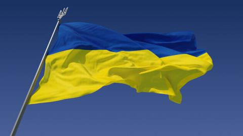 drapeau Ukraine